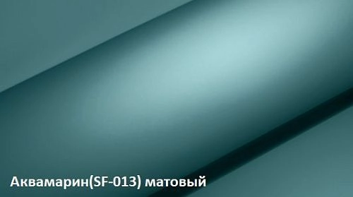 Комод Сканди 35 глянец (П-235736-2) - фото 3