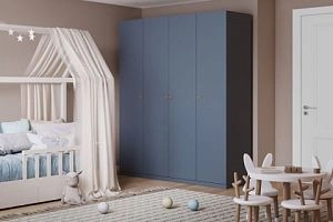 Стрекоза-4 Космея