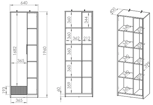 Шкаф распашной Торина-1 - фото 6