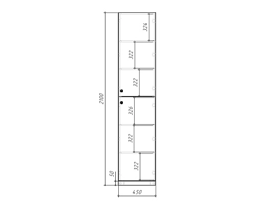 Пенал Банни-1 Розовый Лайт - фото 4
