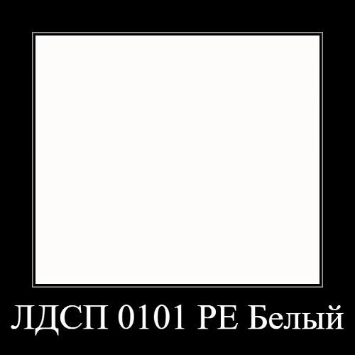 Компьютерный стол Компасс С-224-БН (655572) - фото 3