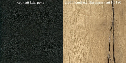 Стенка Ролекс-2 - фото 9