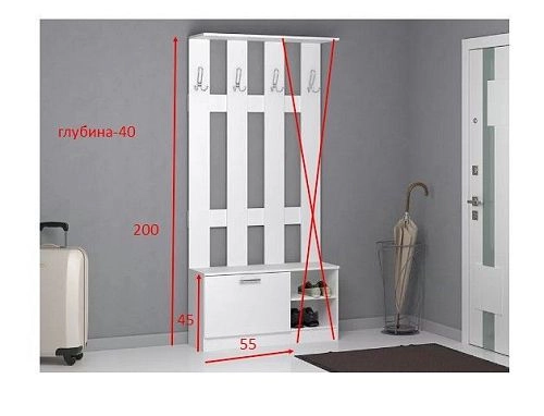 Прихожая Мори-1 (Ф-670758) - фото 1