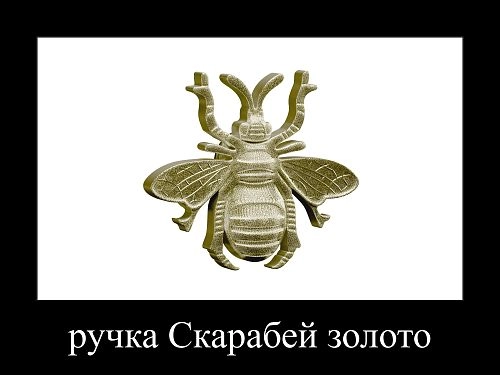 Шкаф распашной Банни-2.2 МДФ Пастельно-Синий (85мл2) - фото 3